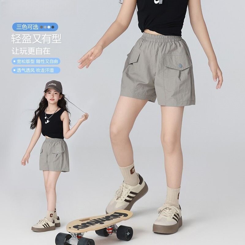 女童短裤夏季外穿薄款女大童速干运动裤韩版休闲百搭女孩夏天裤子