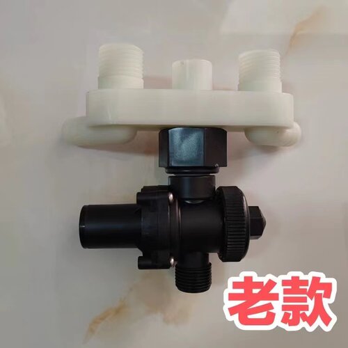 VIVI维卫智能马桶减压稳压恒压阀