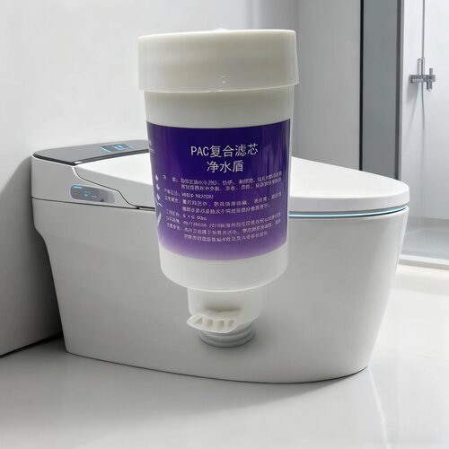 净水盾智能马桶内置过滤器