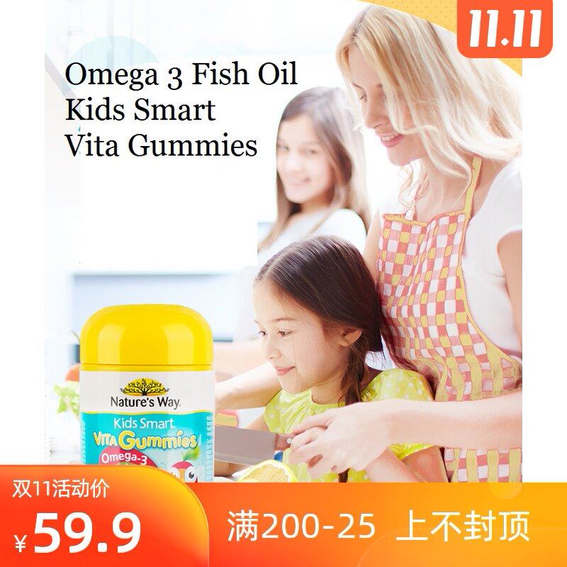 Nature Kids儿童智能Omega3鱼油补充剂可促进健康的脑部眼神经系在类目 零食/坚果/特产, 糖果零食/果冻/布丁, 糖果中 - 来自Buy2taobao.com提供专业的淘宝代购服务