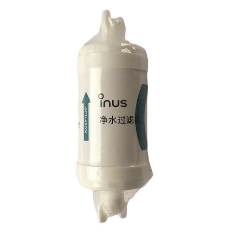 适配韩国智能马桶过滤器净水滤芯