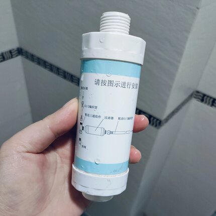 适配海尔欧派东鹏帝王希箭日丰智能马桶盖过滤器一进一出直通滤芯