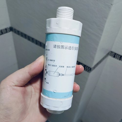 智能马桶过滤器一进一出直通滤芯