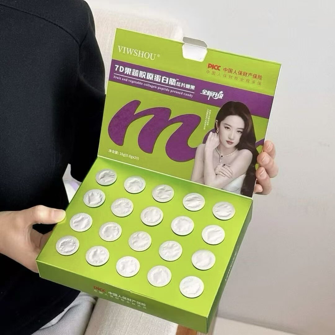 娇澜之谜7D果蔬片压片糖果益生元巧克力胶原蛋白肽糖果果泥奶咖