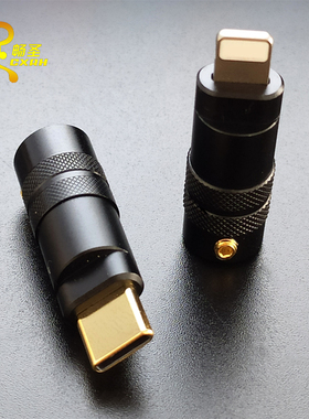 客制化USB金属外壳手工充电线DIY数据线配件适用于苹果PD快充C94