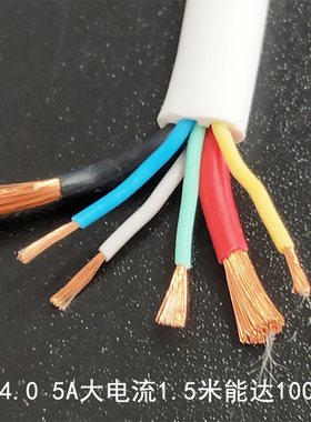 TYPE-C PD快充100W数据充电线材5A6芯大电流仿液态硅胶线OD4.0DIY