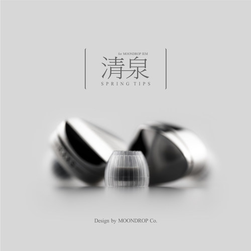 水月雨清泉SpringTips耳机套医用硅胶柔软弹性不漏音减少高音毛刺