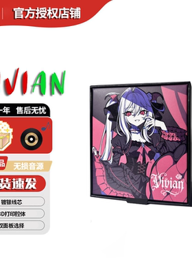 CVJVIVIAN薇薇安入耳式HIFI动圈耳机二次元音乐耳机耳麦有线带麦