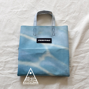 FREITAG F250 SONNY 购物袋_瑞士防水油布包_第2164只现货_熊组