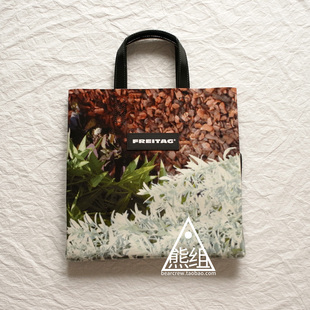 FREITAG F250 SONNY 购物袋_瑞士防水油布包_欧洲门店_熊组