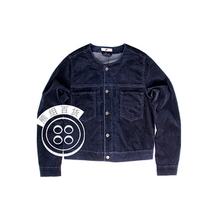EDWIN W’ PAN COLLARLESS JACKET 深蓝色丝绒圆领夹克_熊组百货