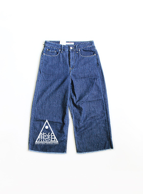 EDWIN W’ THE CULOTTE PANT 女士做旧深蓝色牛仔阔腿裤_熊组百货