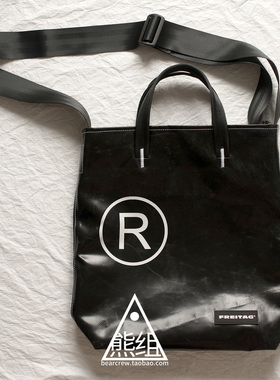 FREITAG F202 LELAND 单肩包_瑞士防水油布包_欧洲门店现货_熊组