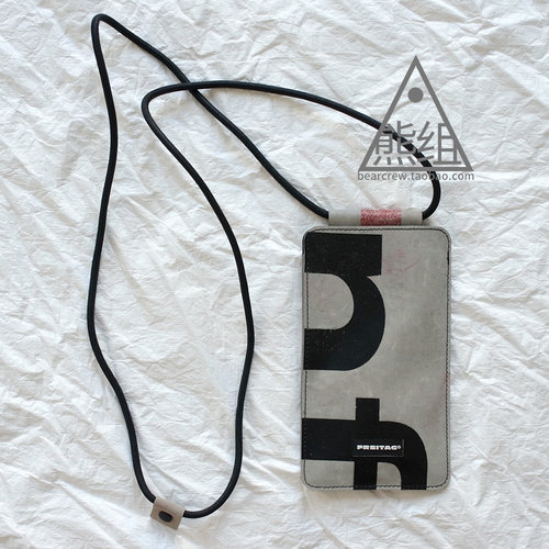 瑞士手机包FREITAG环保