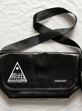 FREITAG F42 SURFSIDE 6 单肩挎包_瑞士防水油布包_欧洲门店_熊组