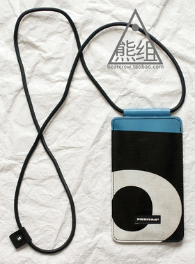 FREITAG 瑞士防水油布包 F337 ROBIN 手机包_第1501只现货_熊组