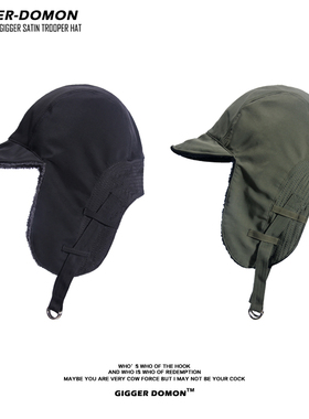 TROOPER HAT飞行员帽加绒雷锋帽骑行护耳帽防寒女巫帽子滑雪帽潮