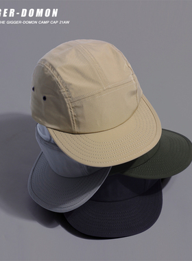CampCap五片帽夏季户外露营帽轻薄速干平沿棒球帽骑行帽滑板帽子