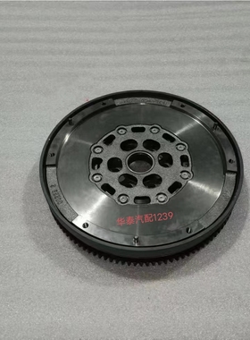 华泰圣达菲宝利格2.0T柴油飞轮总成 OED 大飞轮 飞轮齿圈