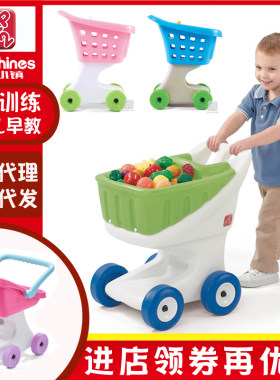美国进口游戏手推车儿童仿真玩具
