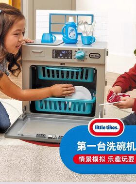 声光小冰箱过家宝厨房小泰克