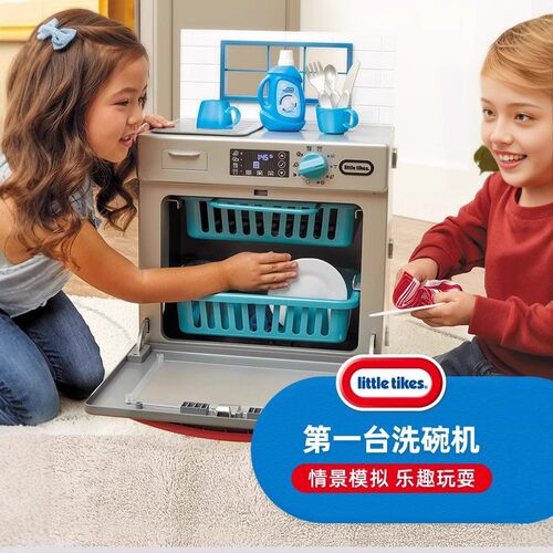 声光小冰箱过家宝厨房小泰克