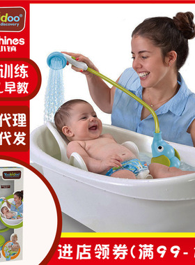 幼奇多yookidoo喷水象花洒宝宝戏水婴幼儿童浴室洗澡花洒玩水玩具