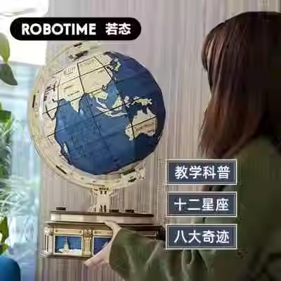 若态天文望远镜天地仪远距diy