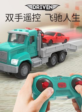 北美Driven迷你遥控工程车拖车回收车玩具搅拌车电动汽车回转声光