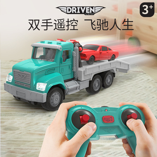 北美Driven迷你遥控工程车拖车回收车玩具搅拌车电动汽车回转声光