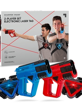 sharper image 儿童男孩枪镭射双人对战枪套装电动仿真 手枪玩具