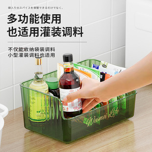 多格一体调味品罐收纳 调料收纳盒厨房家用多功能分格盘袋装