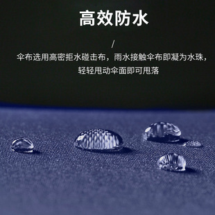 小清新晴雨伞两用折叠雨伞防紫外线遮阳伞加固加厚雨伞学生女