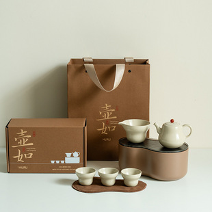 草木灰旅行户外便携功夫茶具家用干泡盘陶瓷茶壶茶杯小套组伴手礼