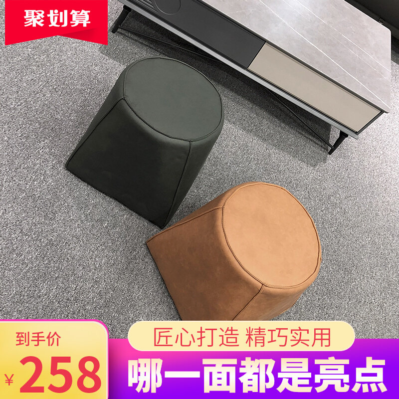 网红意式极简客厅矮凳子简约现代沙发做J墩客厅小皮墩子换鞋圆凳