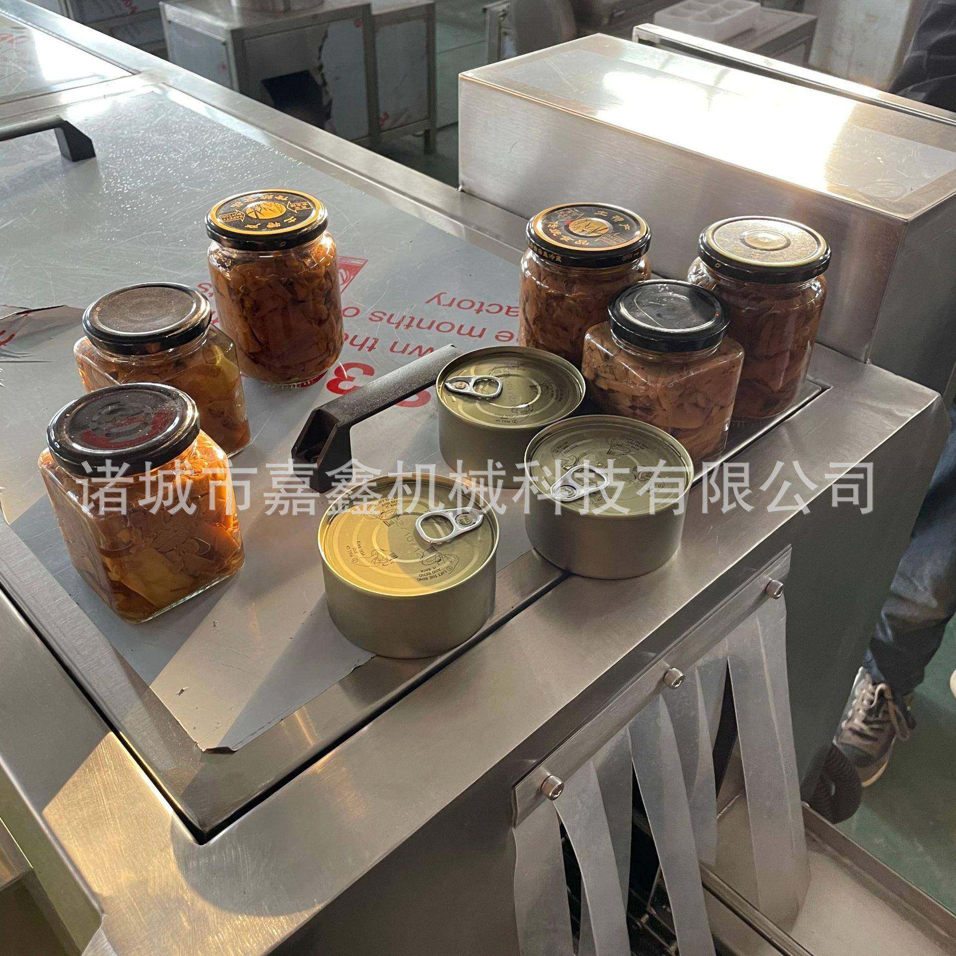 牛肉辣椒酱瓶洗油烘干线八宝粥瓶清洗机休闲五香带鱼罐头清洗机