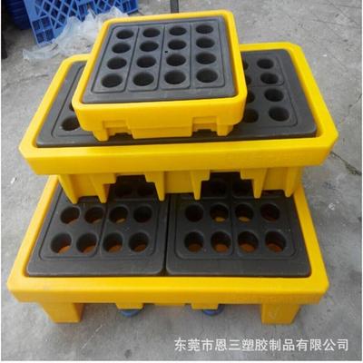 化学品防渗漏塑胶托盘100*100*00塑料卡板化工4桶盛漏托盘