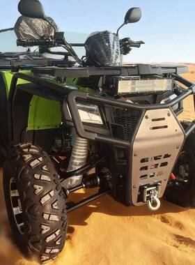 厂家直销250cc四驱自动挡全地形atv大公牛四轮越野山地沙滩摩托车