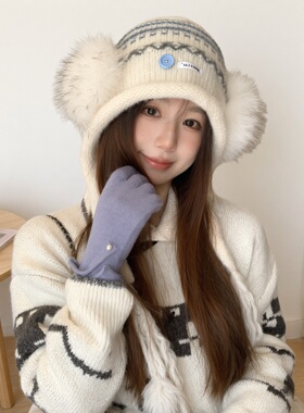 秋冬女款针织护耳毛线帽大头围