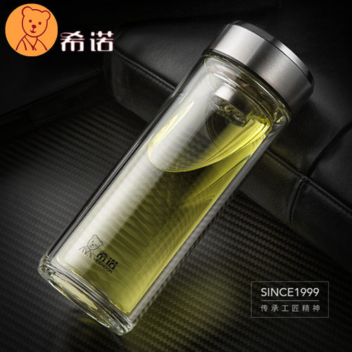 希诺高档耐热车载双层玻璃杯