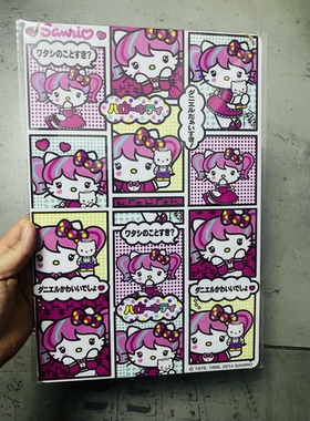 出口2014年日本漫画版kitty铁皮挂画铁皮画房间装饰