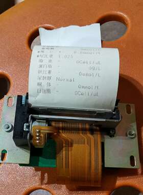 维修优利特URIT-180配件，SMP650Ukc机，带控议价