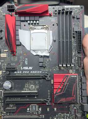 维修华硕B150Pro-Gaming，支持7代，6代Cpu.支议价