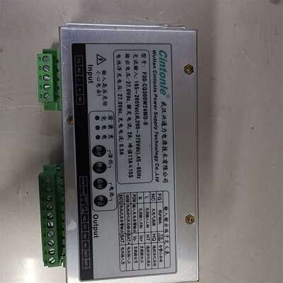 维修电源模块，F30-CQ300W24MD-B，武汉兴通议价