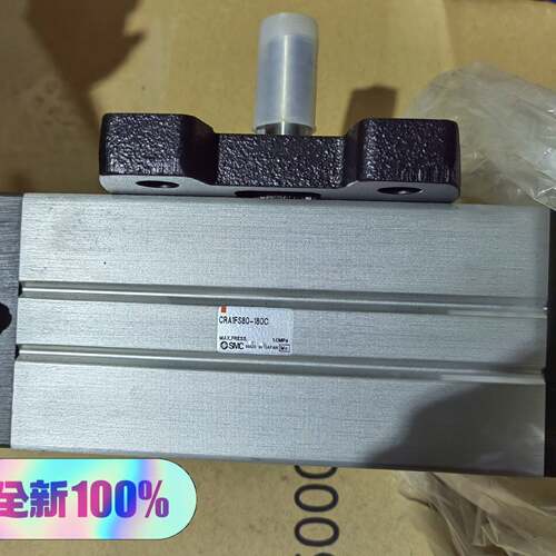 可维修叶片式旋转摆动气缸CRA1FS80-180C，进口议价