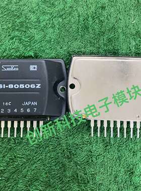 维修SI-80506Z 电源模块议价
