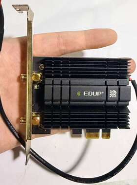 维修翼联 edup wifi6e 无线网卡 台机使用 pci议价