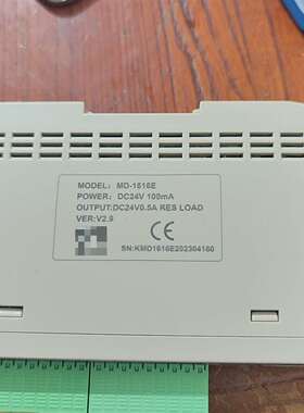 维修工业总线型( EtherCAT PROINET) 模拟I议价