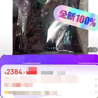 可维修LCM-320 诺蒂菲尔回路扩展卡/副卡议价