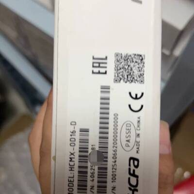 可维修HCMX-OD16-D议价
